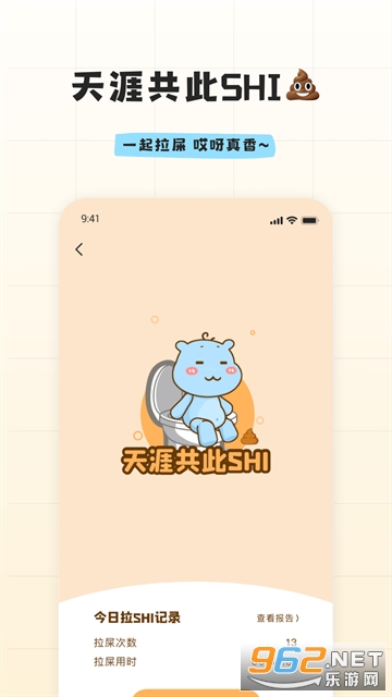 ��ʶ���°�v3.2.5��ͼ3