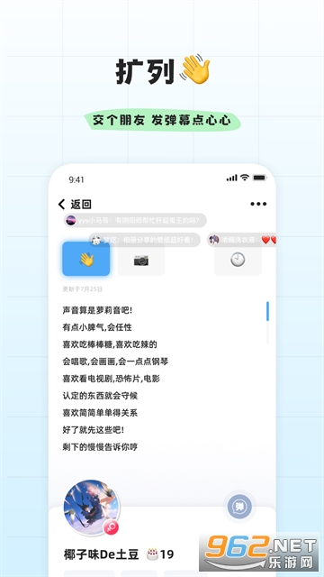 ��ʶ���°�v3.2.5��ͼ1