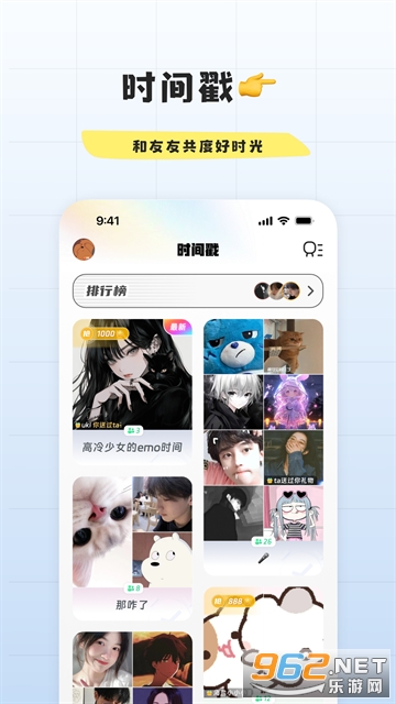 ��ʶ���°�v3.2.5��ͼ2