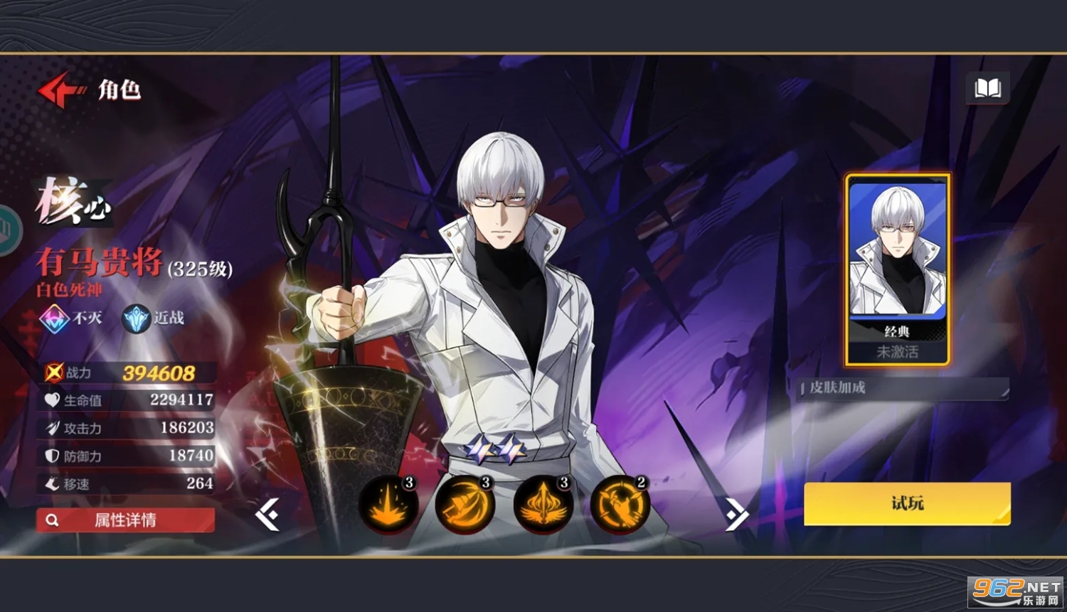 ��������ս��Ӧ�ñ��汾v1.0.1��ͼ3