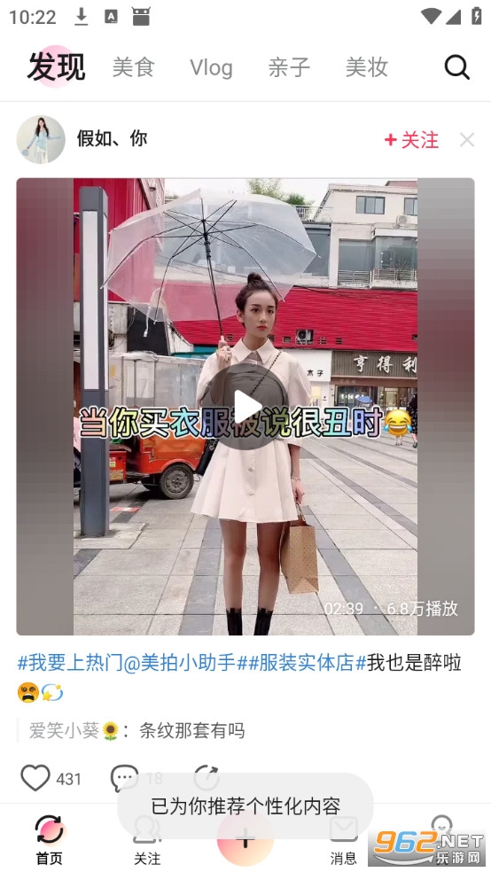 ������Ѱ�v9.7.600��ͼ0