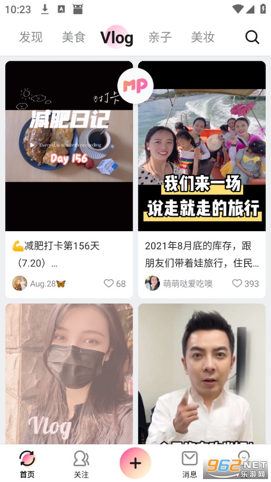 ������Ѱ�v9.7.600��ͼ1