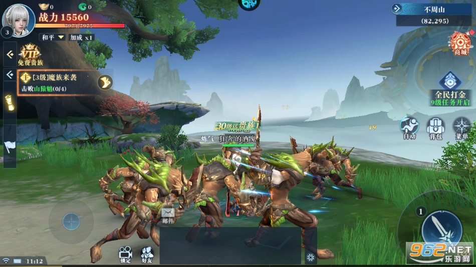 ������������v24120417(936777.939121)��ͼ3