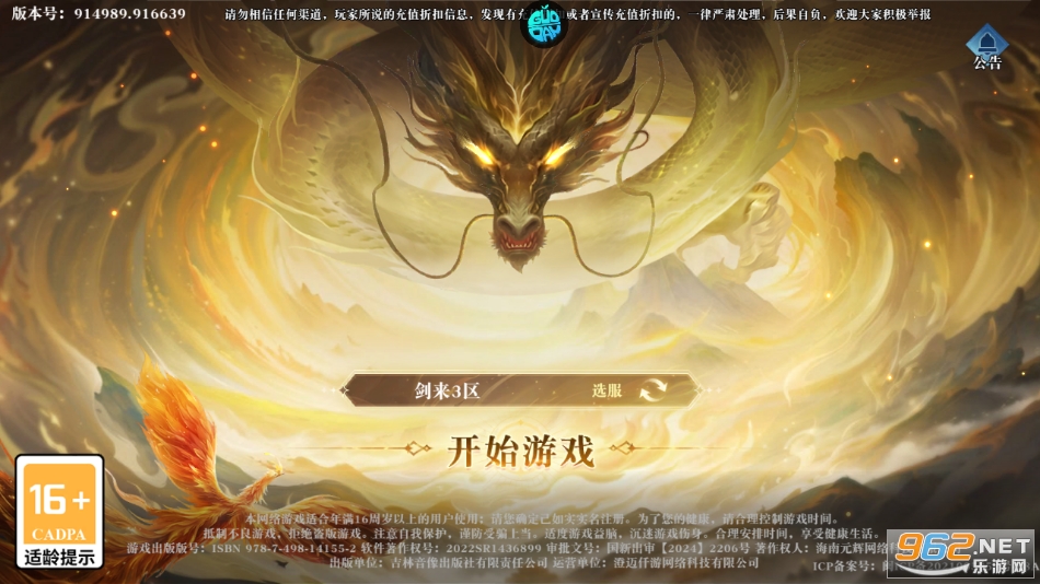 ������������v24120417(936777.939121)��ͼ0