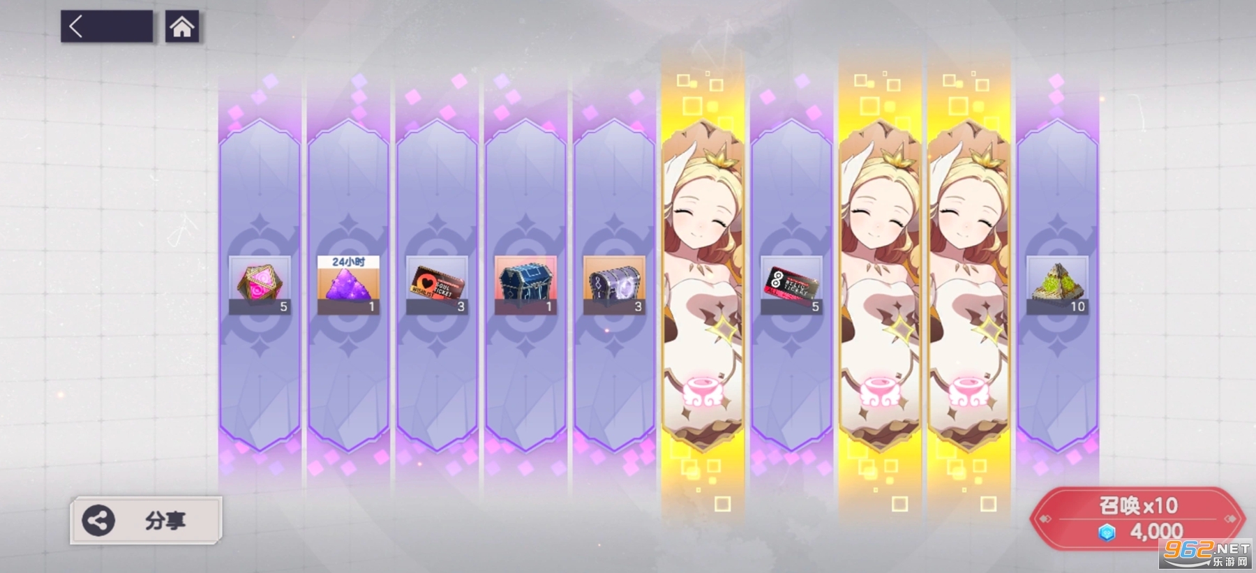 ����ʫƪ�ٷ���v1.25.322��ͼ4