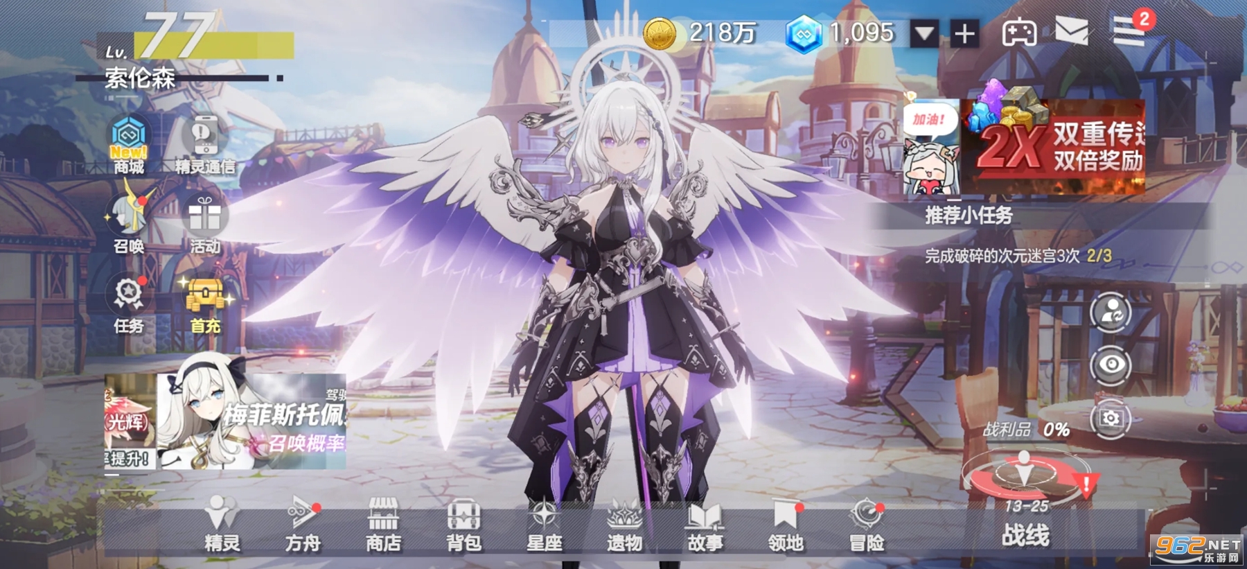 ����ʫƪ�ٷ���v1.25.322��ͼ3