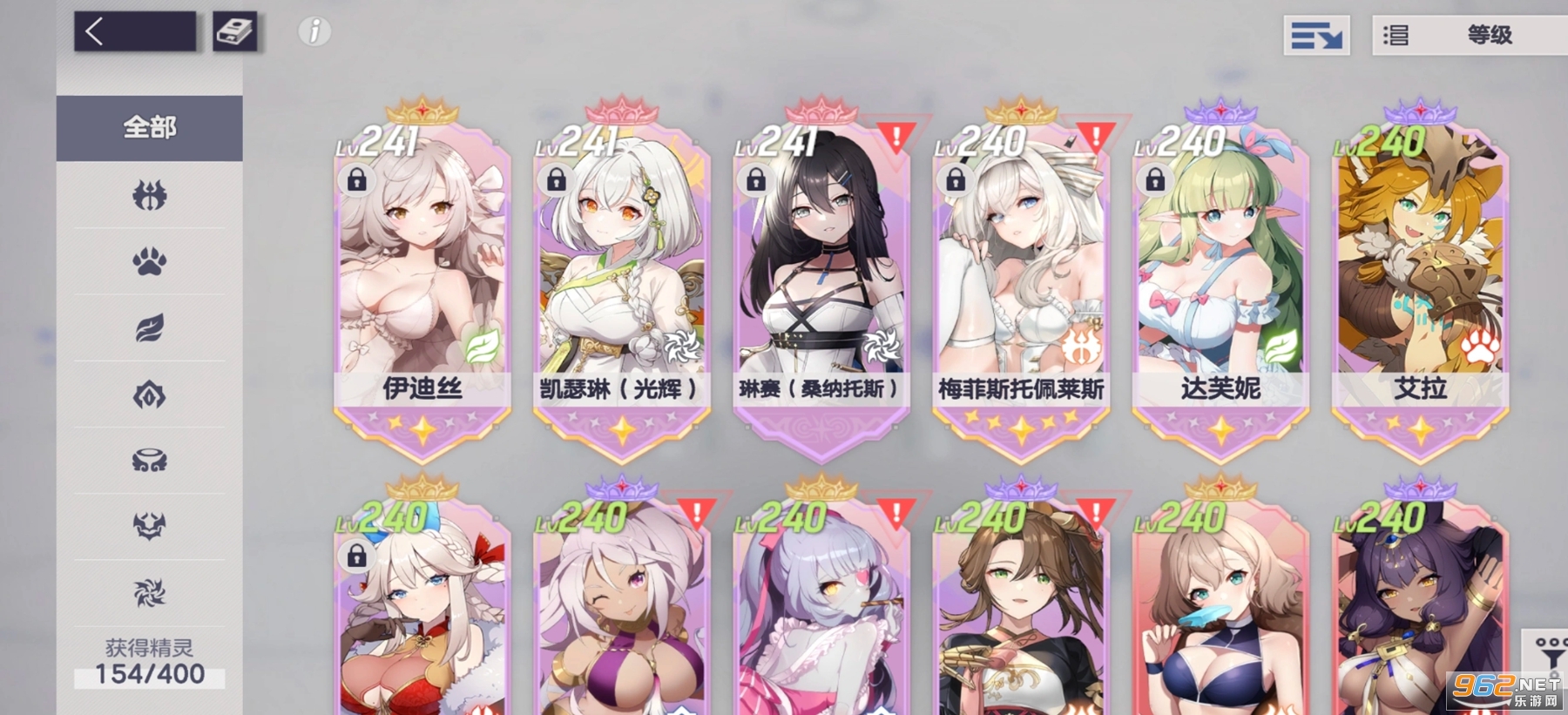 ����ʫƪ�ٷ���v1.25.322��ͼ2