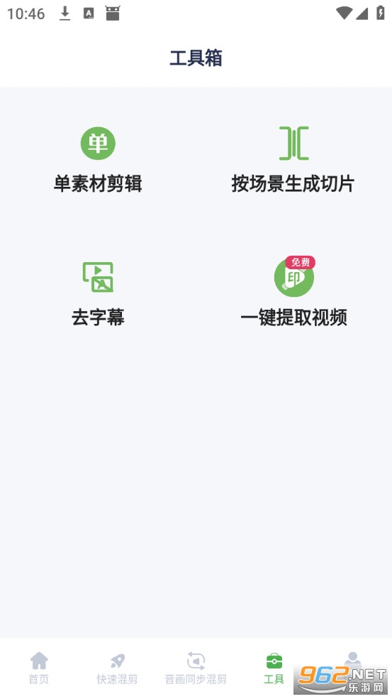 ������ٷ���v5.1.3��ͼ1