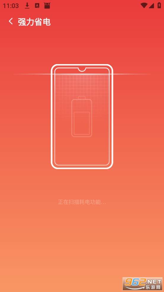 ����������ʦ��Ѱ�v1.0.1��ͼ2