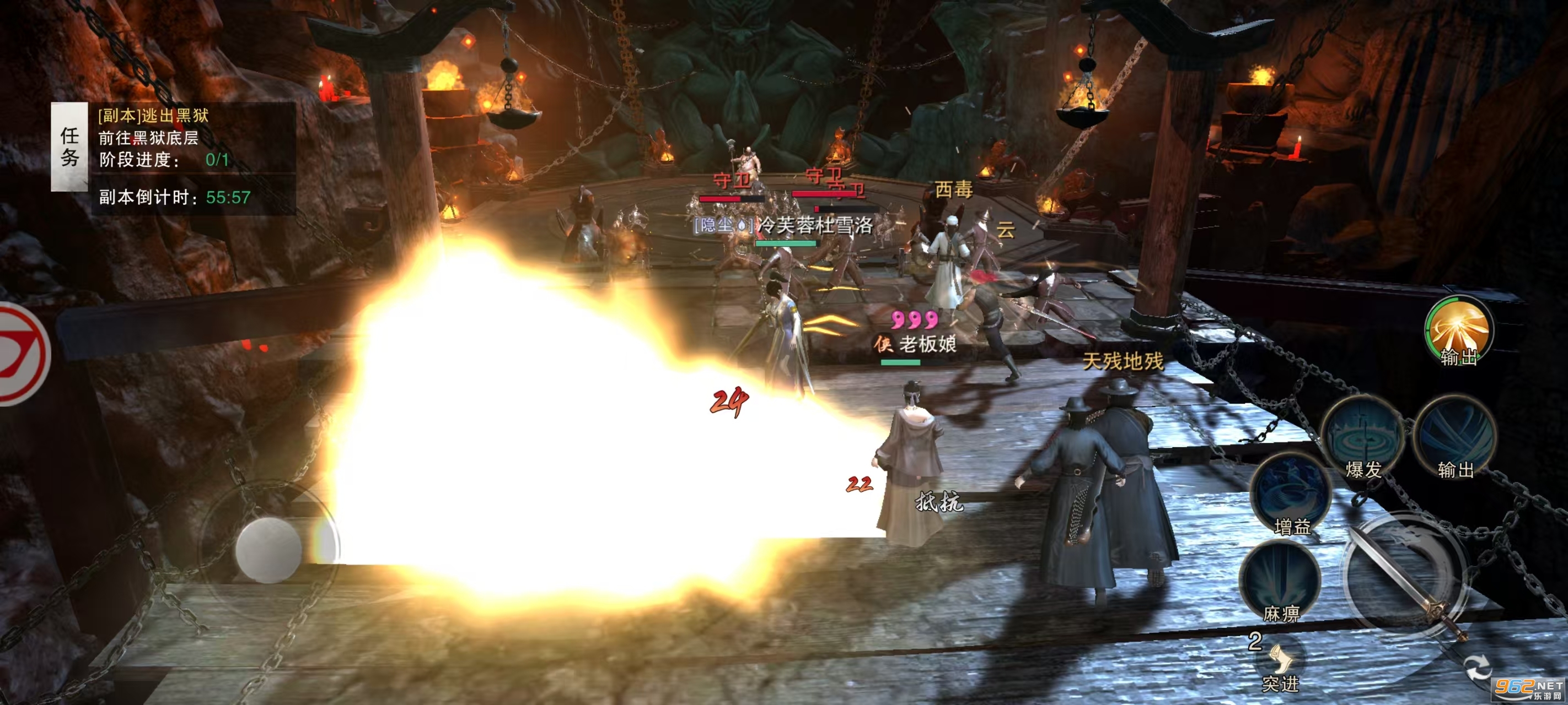 ��ط����ιٷ���v1.0.3��ͼ4