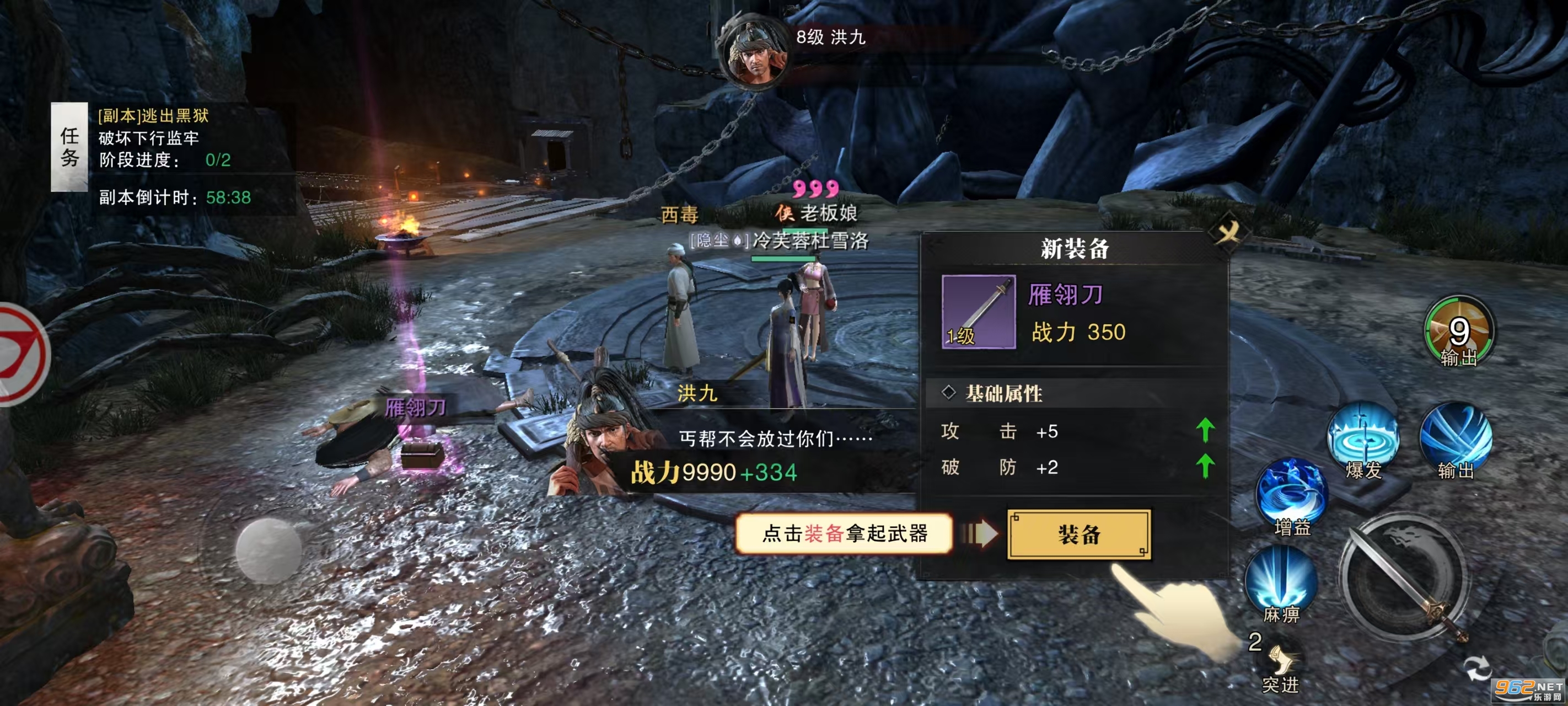 ��ط����ιٷ���v1.0.3��ͼ5