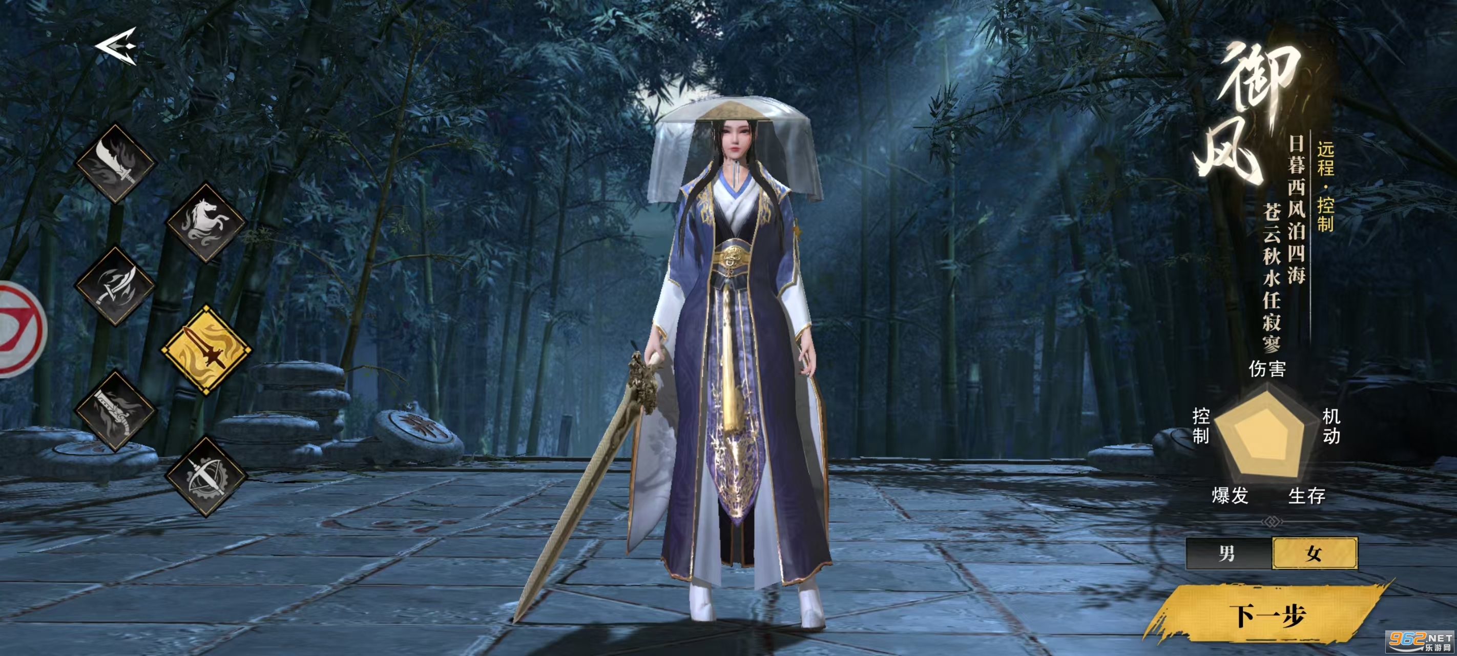 ��ط����ιٷ���v1.0.3��ͼ0