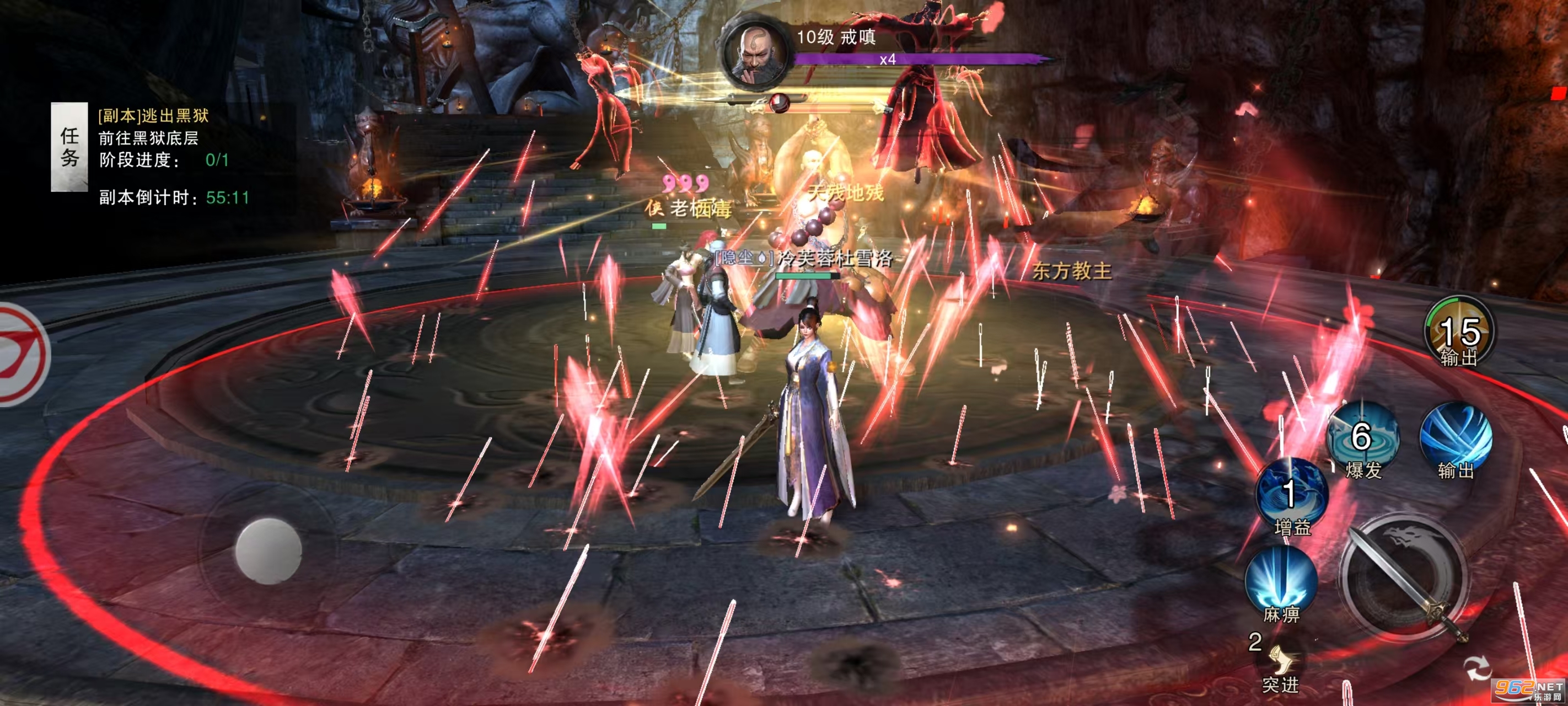 ��ط����ιٷ���v1.0.3��ͼ6