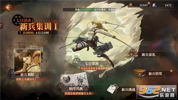 ��ʿ��������v1.0.1��ͼ0