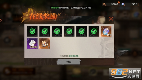 ��ʿ��������v1.0.1��ͼ4