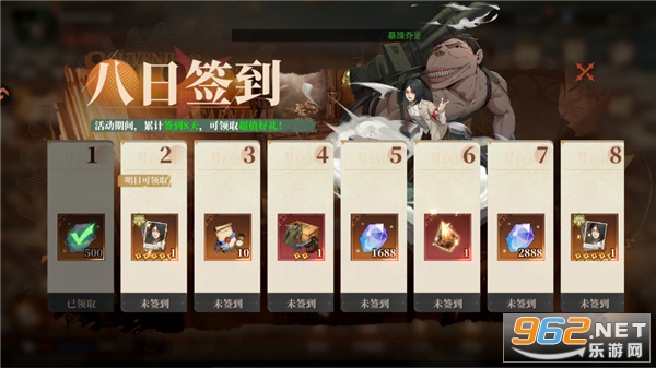 ��ʿ��������v1.0.1��ͼ1