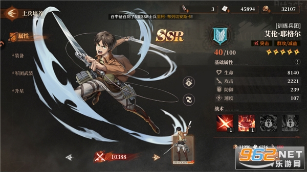 ��ʿ��������v1.0.1��ͼ2