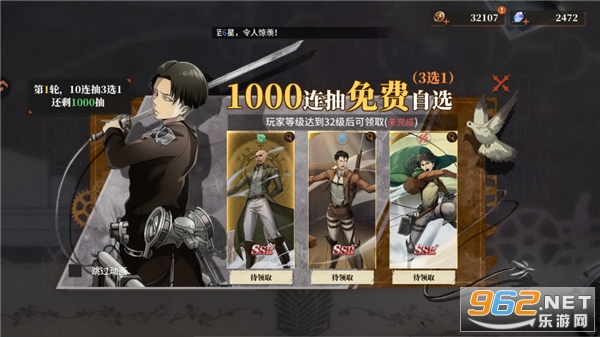 ��ʿ��������v1.0.1��ͼ3