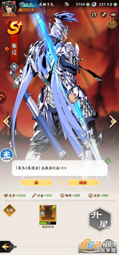 ����֮��Ӧ�ð汾v1.1.0��ͼ1