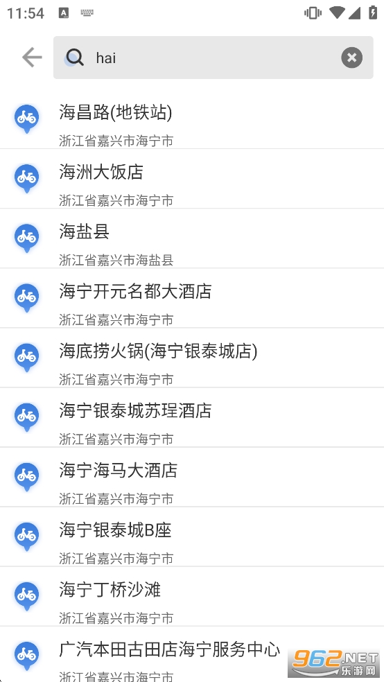 ��������appv6.1.3��ͼ2