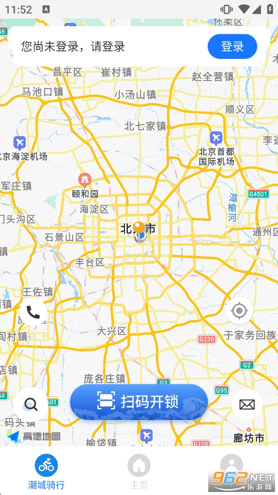 ��������appv6.1.3��ͼ1