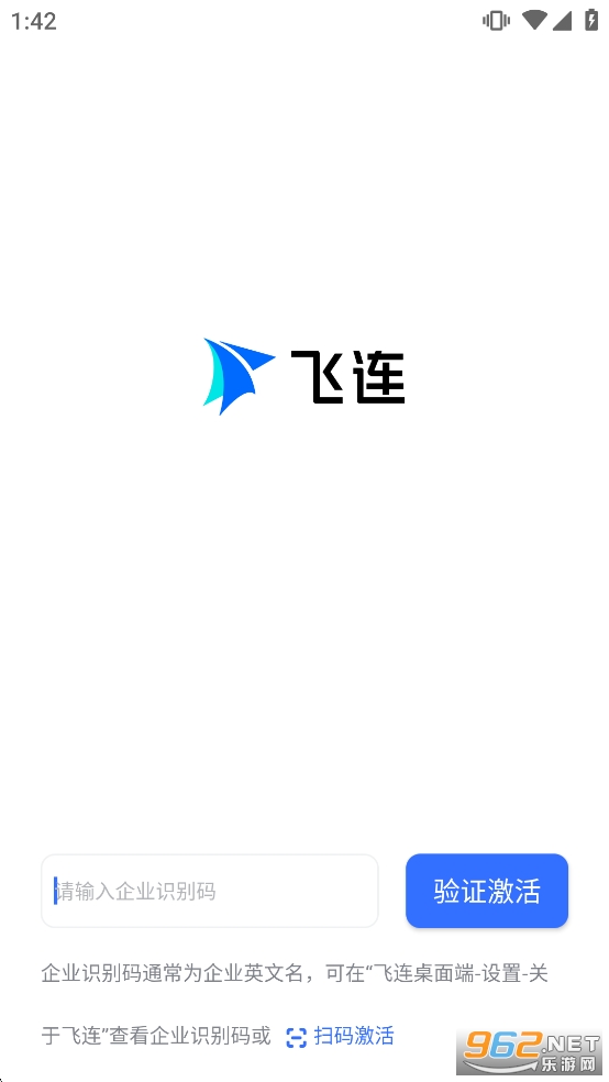 ����app���°汾v3.1.16��ͼ0