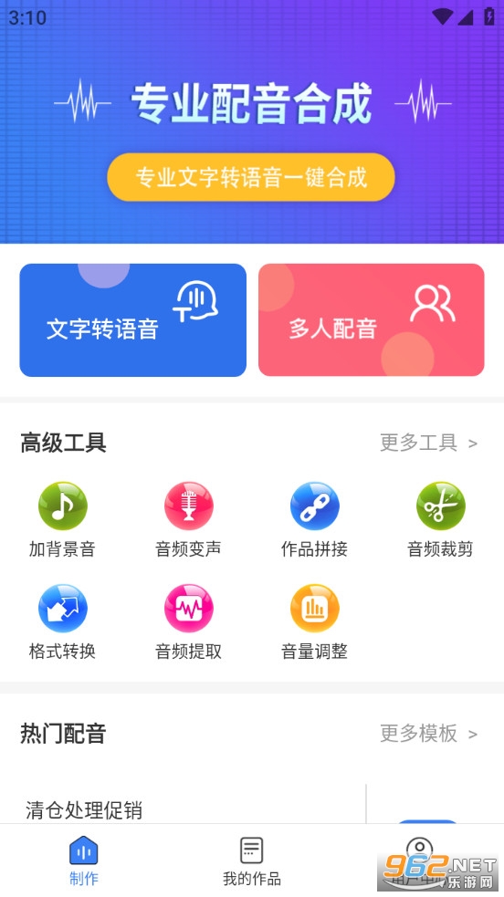 ����è��Ѱ�v2.0.14��ͼ0