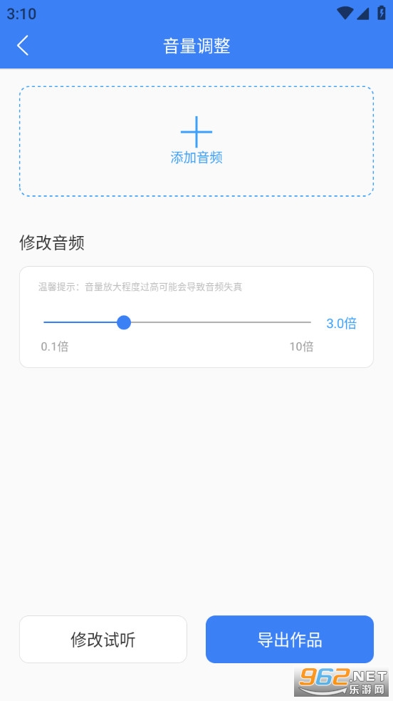 ����è��Ѱ�v2.0.14��ͼ4