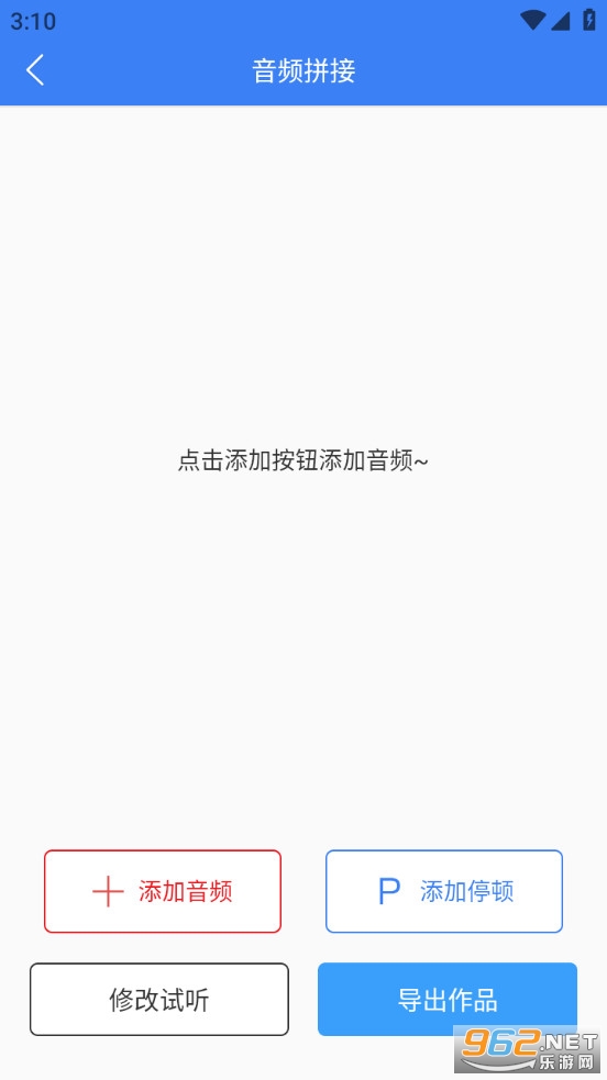 ����è��Ѱ�v2.0.14��ͼ1