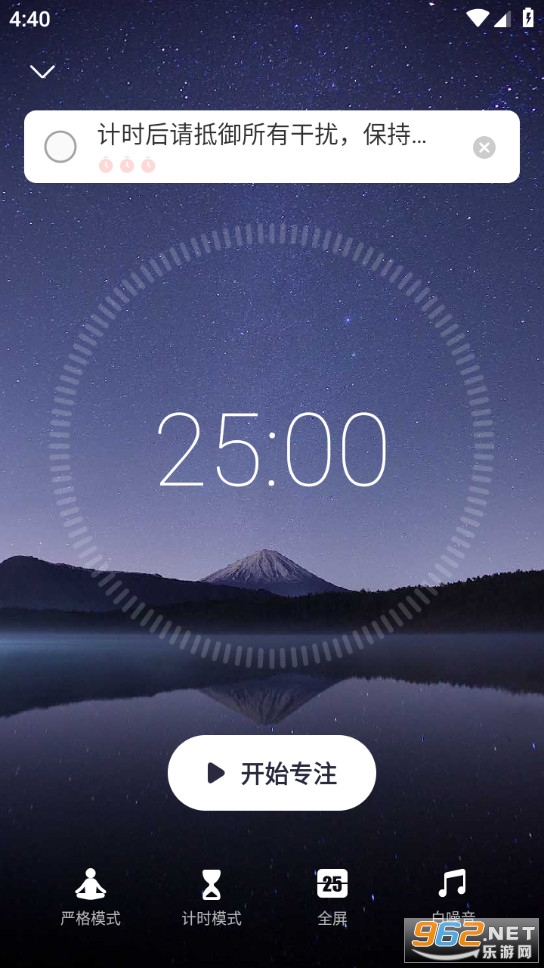 רע�嵥�ֻ���v16.3��ͼ0