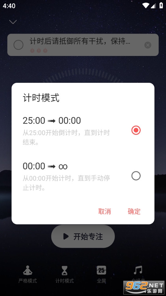 רע�嵥�ֻ���v16.3��ͼ3