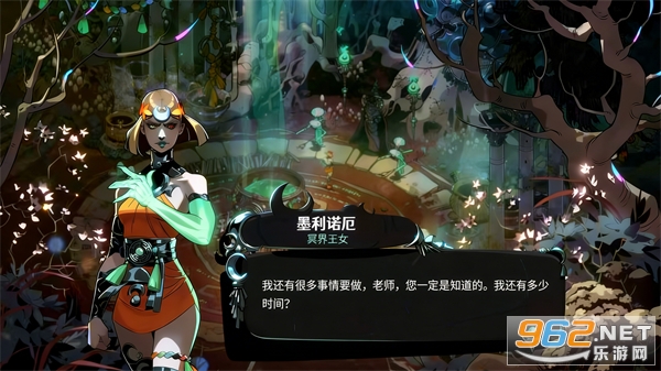 �ڵ�˹2Hades II(����˹2�ֻ���Ϸ)v0.0.126424 ���°��ͼ3