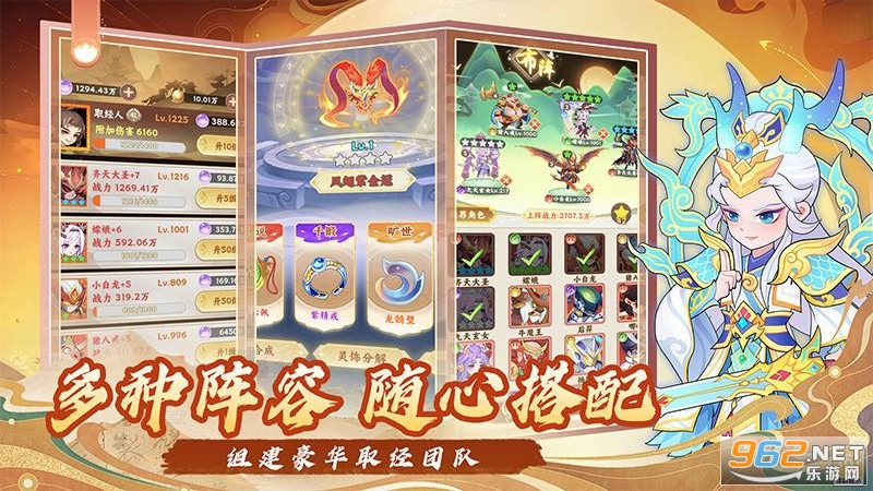 �߱�������Ӧ�ñ��汾v1.3.4��ͼ4