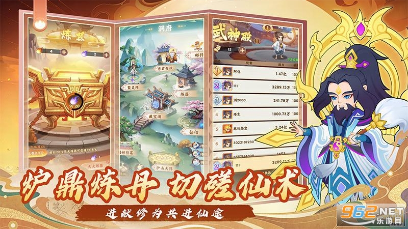 �߱�������Ӧ�ñ��汾v1.3.4��ͼ0