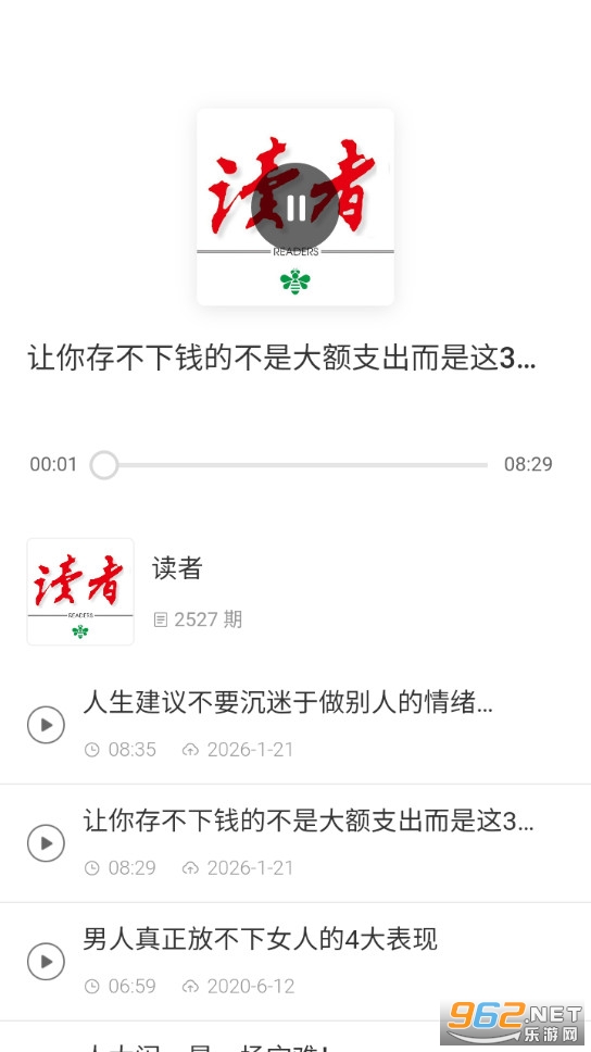 �����������ٷ���v2.0��ͼ3