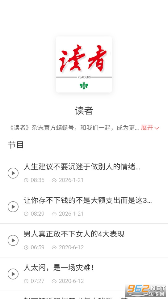 �����������ٷ���v2.0��ͼ2