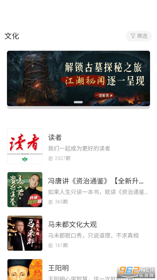 �����������ٷ���v2.0��ͼ1