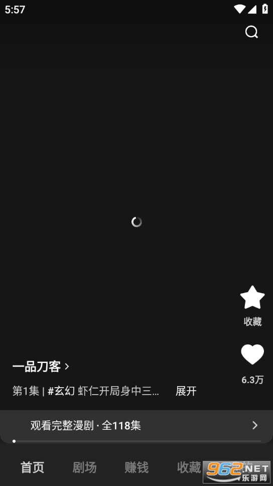 �������������°�v7.1.1.32��ͼ0