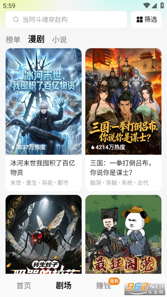 �������������°�v7.1.1.32��ͼ1