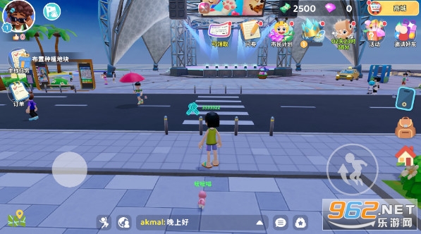 闪耀小镇派对国际服 闪耀小镇派对国际服