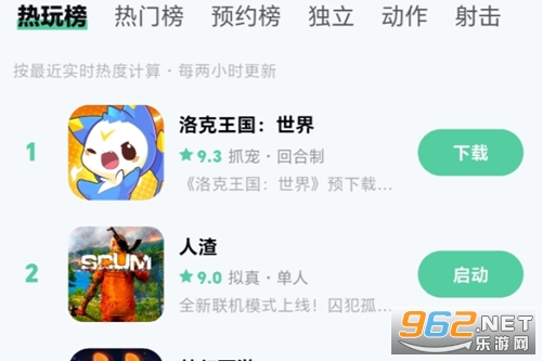 魔核云游戏无限时长秒进版 魔核云游戏无限时长秒进版