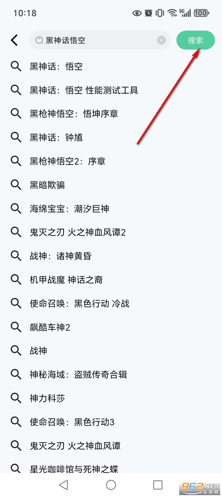 魔核云游戏无限时长秒进版 魔核云游戏无限时长秒进版