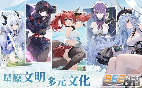 ��ɫ��ԭ��ҥ���°�