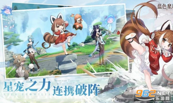 ��ɫ��ԭ��ҥ���°�