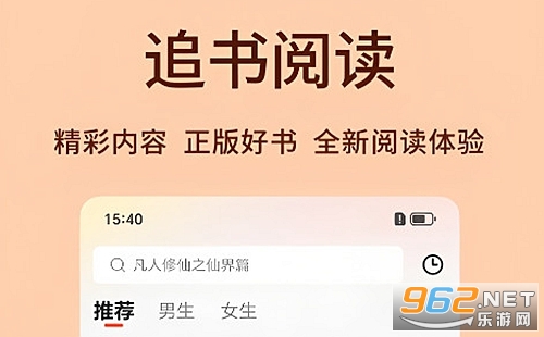 ׷���Ķ���Ѱ氲׿��