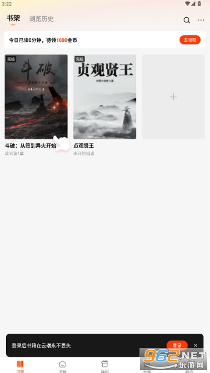 ׷���Ķ���Ѱ氲׿��