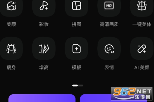 FixPlus�ƽ��רҵ��