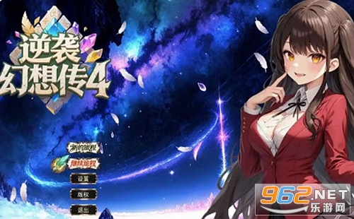 ��Ϯ���봫4���԰�