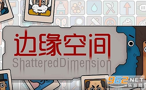 ��Ե�ռ��ֻ���