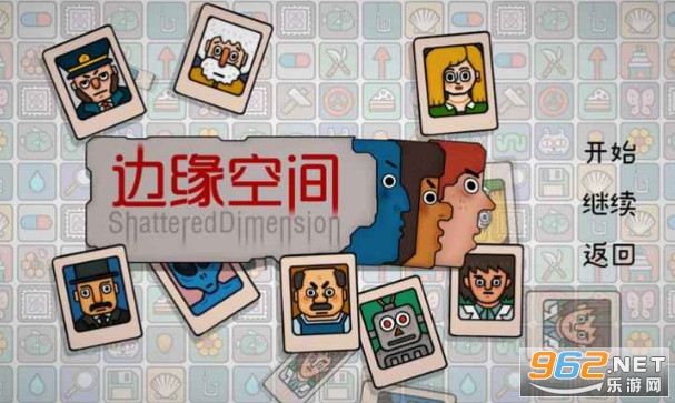 ��Ե�ռ��ֻ���